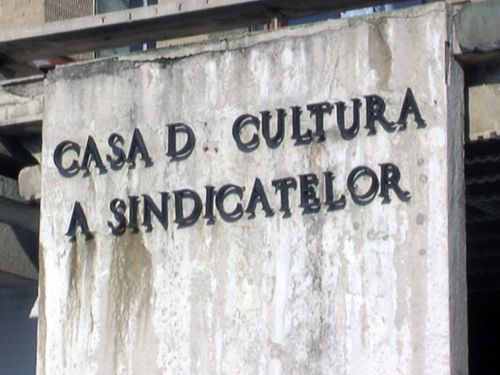 Casa de cultura a sindicatelor (c) eMM.ro